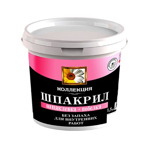 Шпаклевка + побелка Шпакрил 1,5 кг