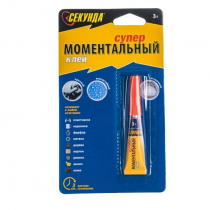 Клей моментальный СЕКУНДА, 3 гр.